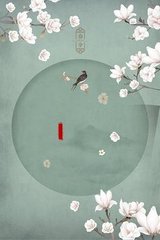 张敏美红高义李明